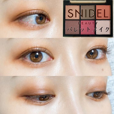 アイデザイナー 05 Independent/SNIDEL BEAUTY/アイシャドウパレットを使ったクチコミ（1枚目）