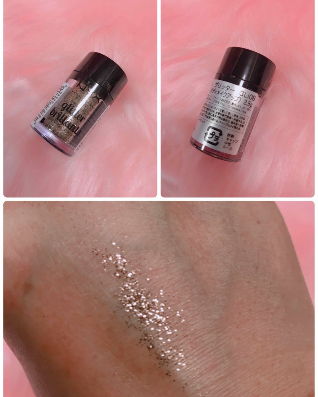 フェイス&ボディー グリッター/NYX Professional Makeup/その他を使ったクチコミ(1枚目)