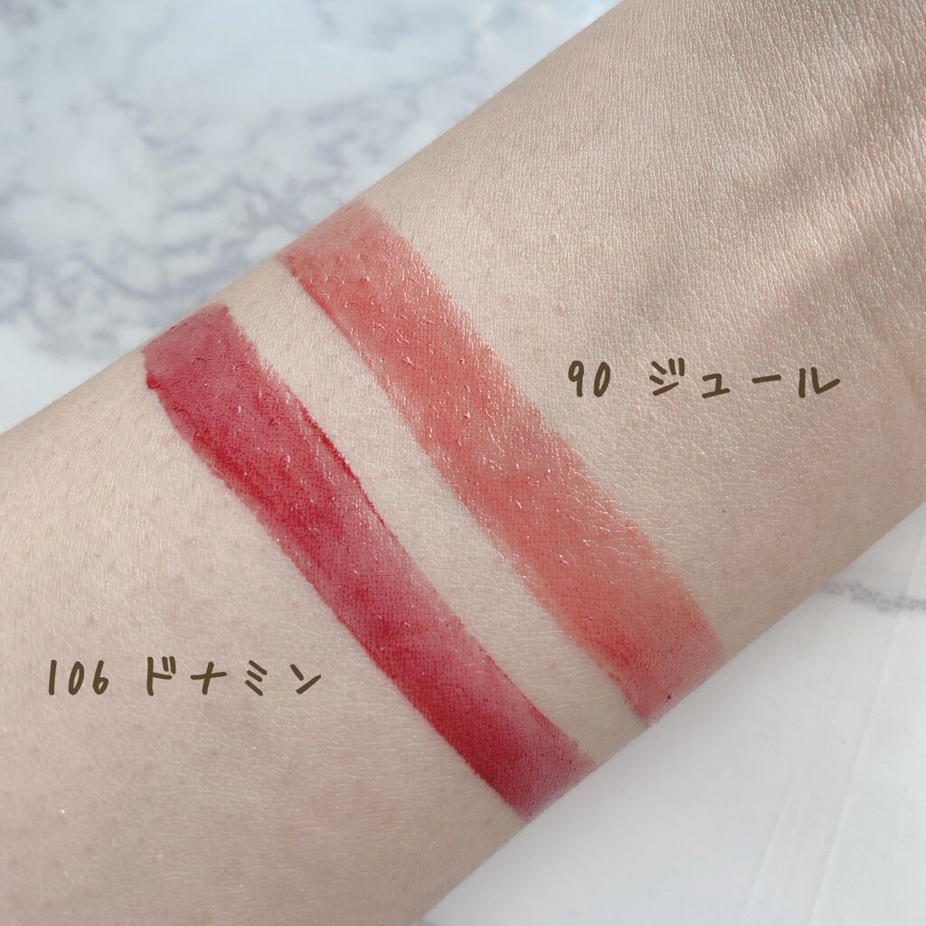 ルージュ ココ フラッシュ/CHANEL/口紅を使ったクチコミ(2枚目)