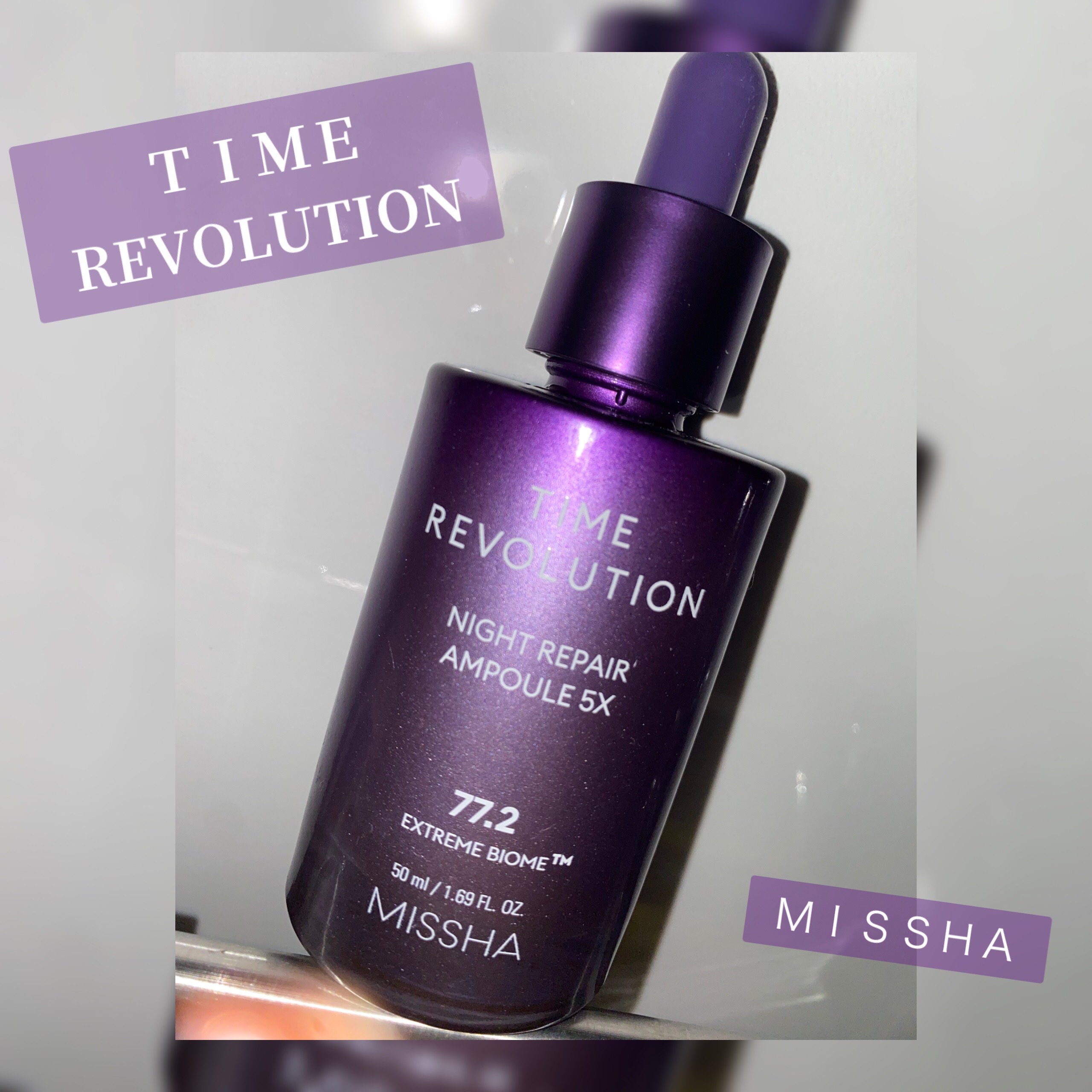 ミシャレボリューション／ナイト サイエンス エッセンス 5th/MISSHA/美容液を使ったクチコミ（1枚目）