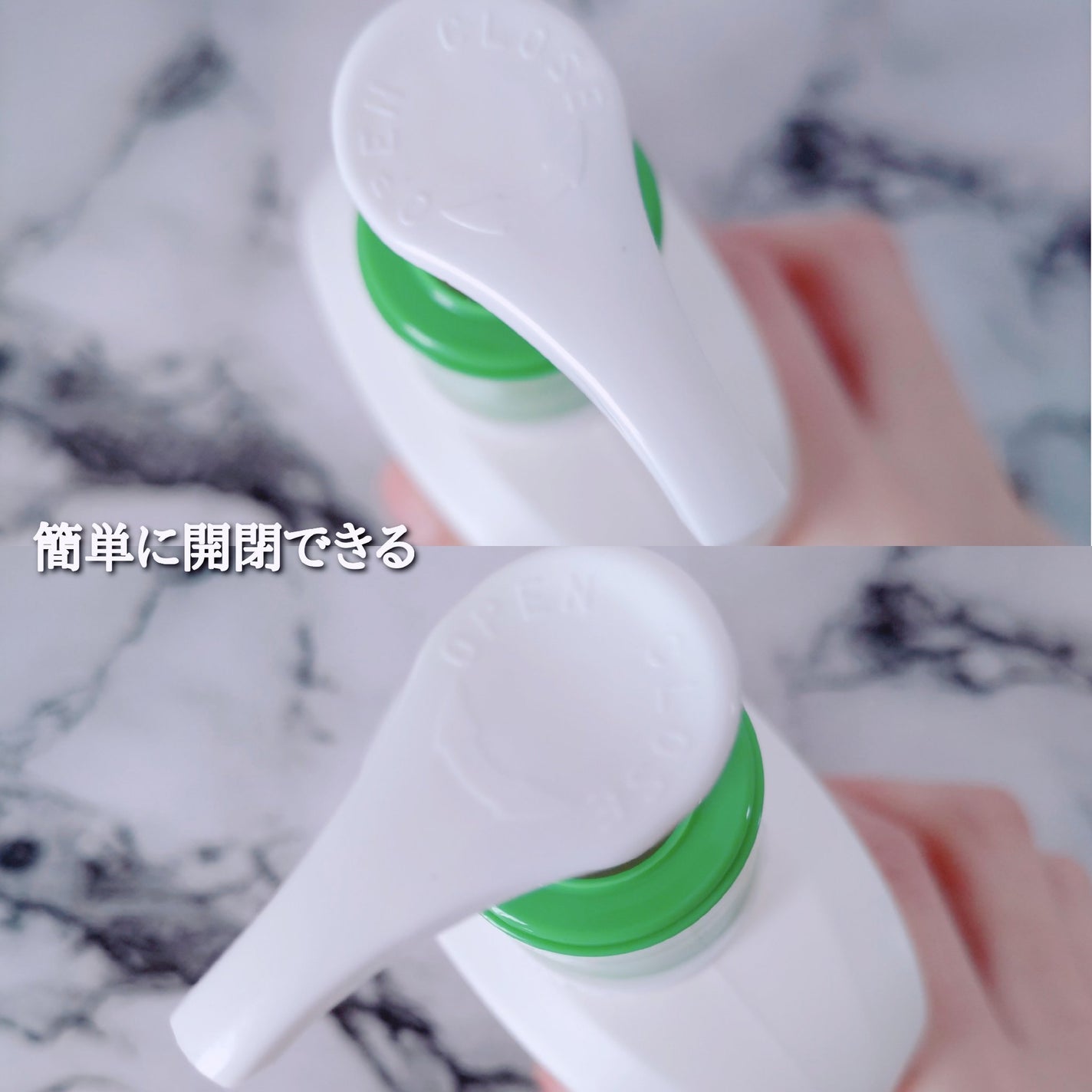 ã»ã¿ãã£ã« ã¢ã€ã¹ãã£ã©ã€ãžã³ã°ããŒã·ã§ã³/ã»ã¿ãã£ã«/ããã£ããŒã·ã§ã³ã䜿ã£ãã¯ãã³ãïŒ4æç®ïŒ