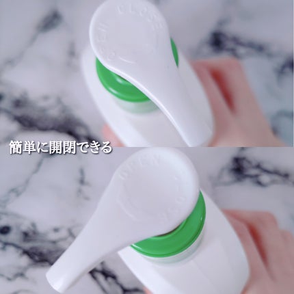 ã»ã¿ãã£ã« ã¢ã€ã¹ãã£ã©ã€ãžã³ã°ããŒã·ã§ã³/ã»ã¿ãã£ã«/ããã£ããŒã·ã§ã³ã䜿ã£ãã¯ãã³ãïŒ4æç®ïŒ