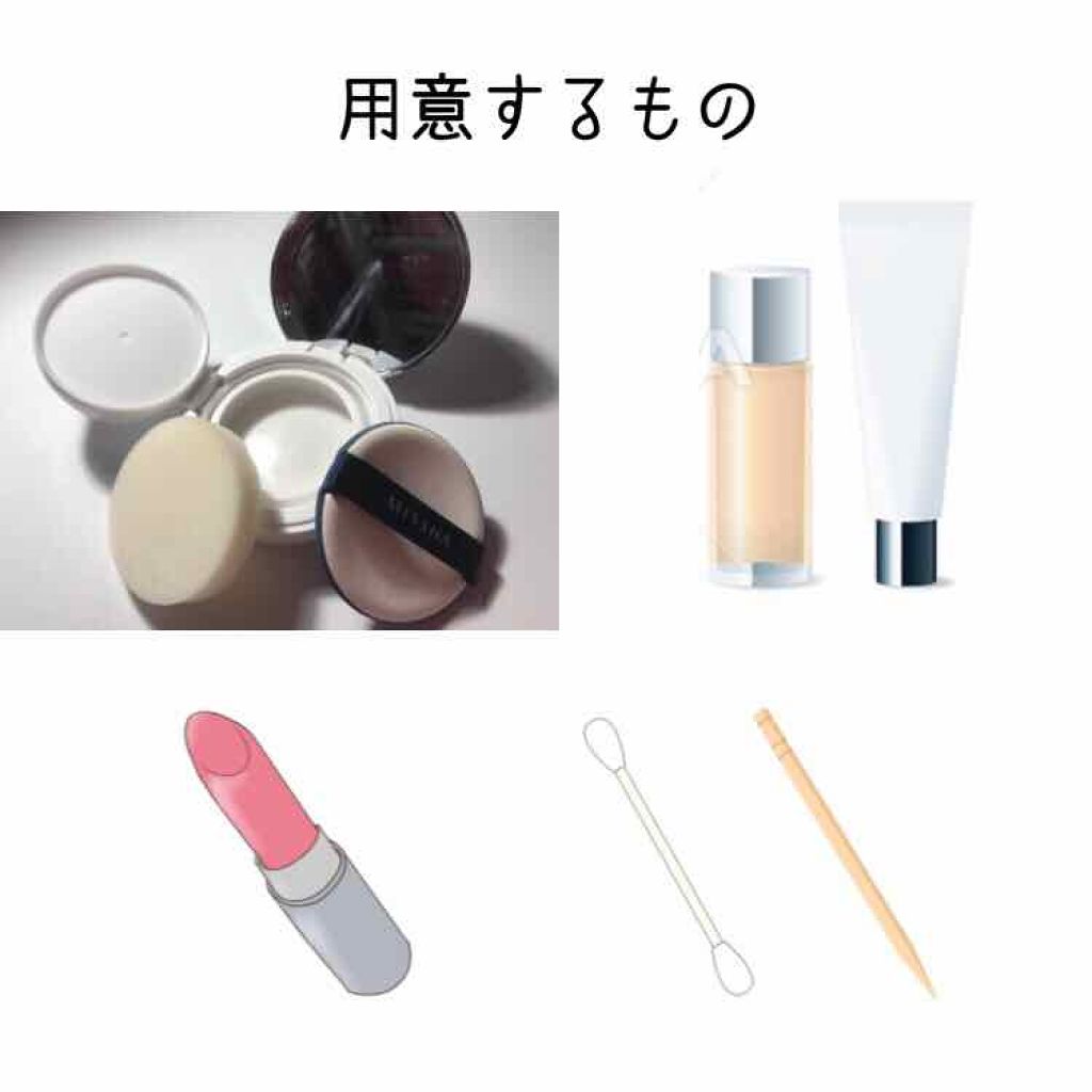 M クッションファンデーション(マット)/MISSHA/クッションファンデーションを使ったクチコミ（2枚目）