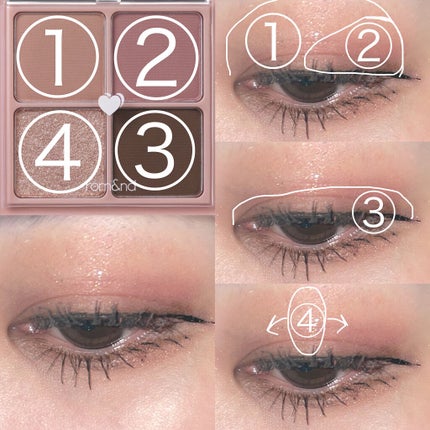 ベターザンアイズ/rom&nd/アイシャドウパレットを使ったクチコミ(3枚目)