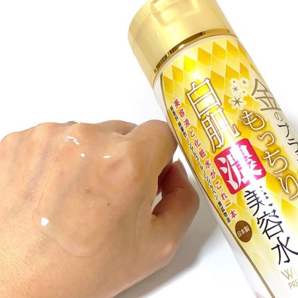 金のプラセンタもっちり白肌濃クリーム/ホワイトラベル/フェイスクリームを使ったクチコミ(5枚目)