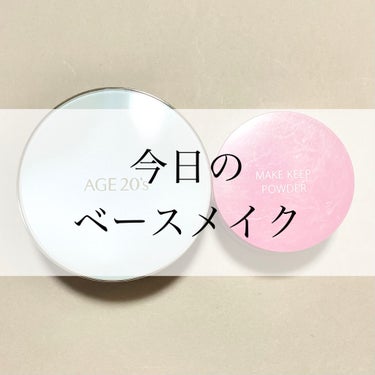 SIGNATURE ESSENCE COVER PACT　 ロングステイ(21号)/AGE20’s/クリーム・エマルジョンファンデーションを使ったクチコミ（1枚目）