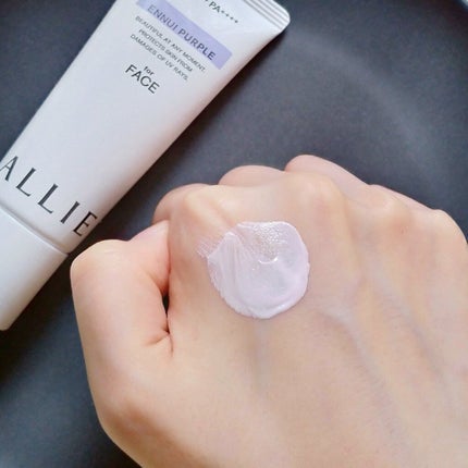 アリィー クロノビューティ カラーチューニングUV/アリィー/日焼け止めクリームを使ったクチコミ(8枚目)