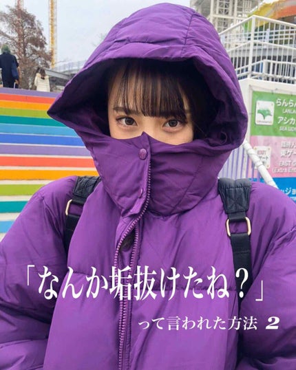 サベックス リップクリーム スティック オリジナル/サベックス/リップクリームを使ったクチコミ(1枚目)