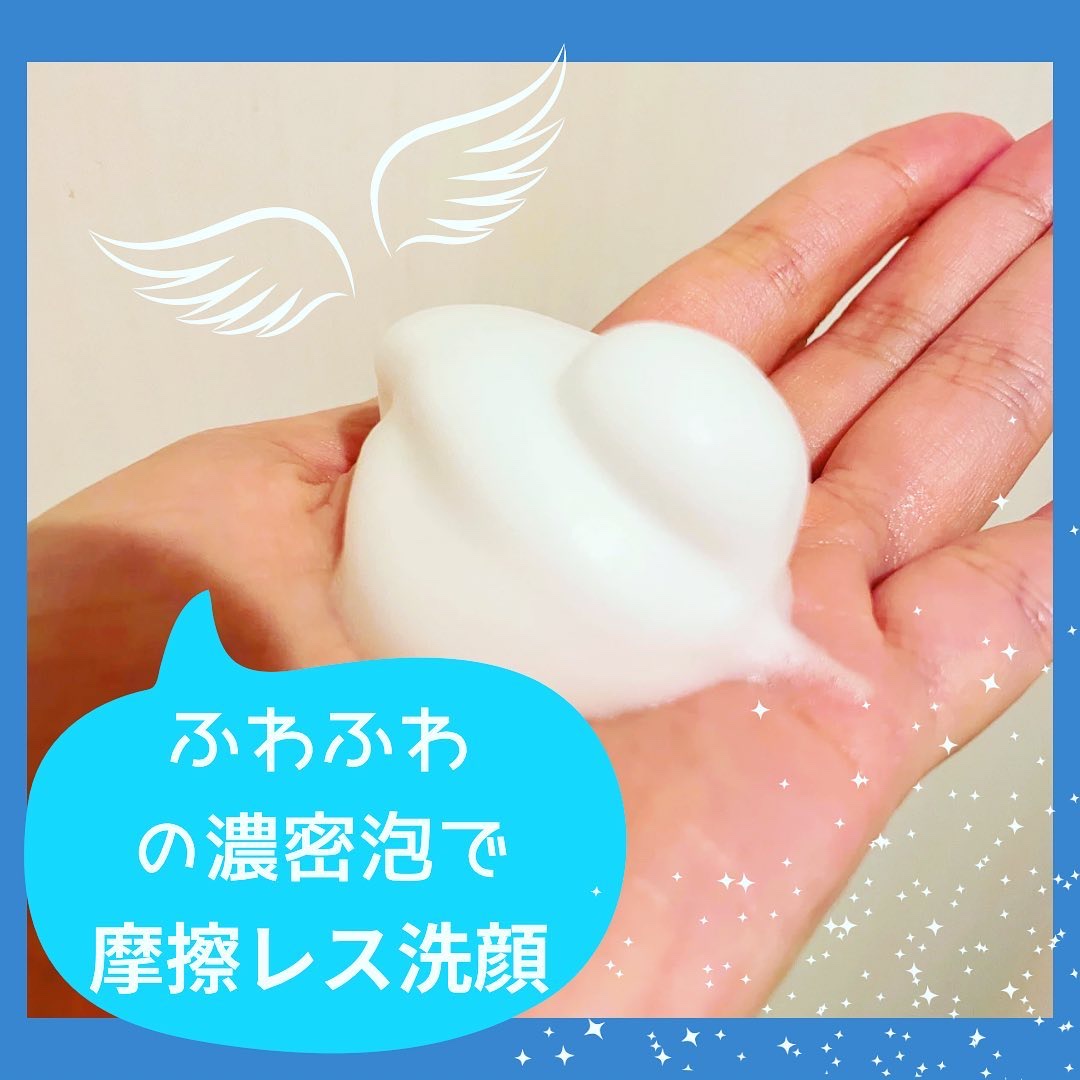 ビューティモイスチャー クリーミー泡洗顔料/ダヴ/泡洗顔を使ったクチコミ（2枚目）