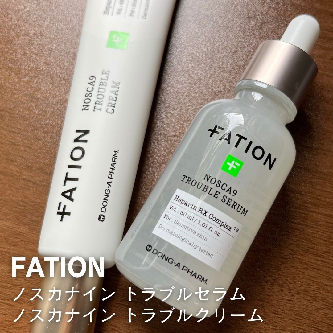 ノスカナイン トラブル セラム/FATION/美容液を使ったクチコミ(1枚目)