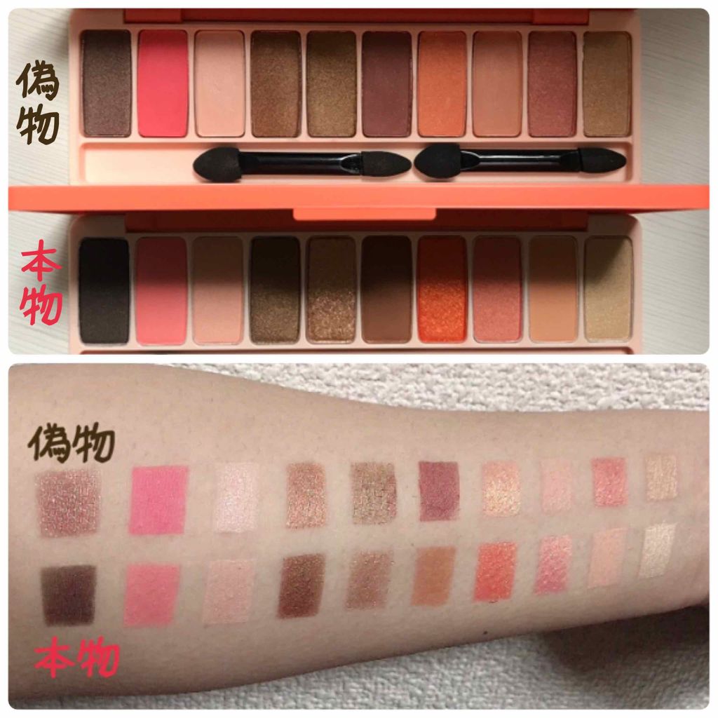 プレイカラー アイシャドウ/ETUDE/アイシャドウパレットを使ったクチコミ(2枚目)