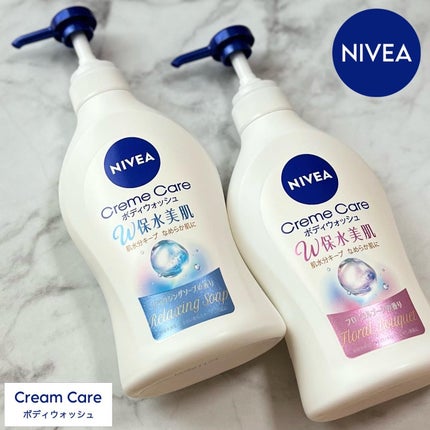 クリームケア ボディウォッシュ W保水美肌 リラクシングソープの香り/ニベア/ボディソープを使ったクチコミ(1枚目)