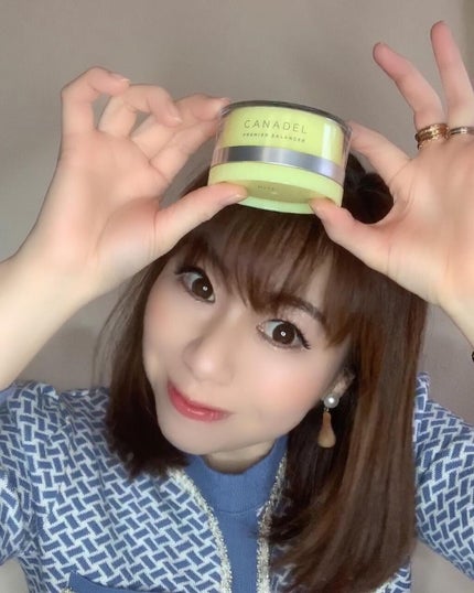 カナデル プレミアバランサー /CANADEL/オールインワン化粧品を使ったクチコミ(1枚目)