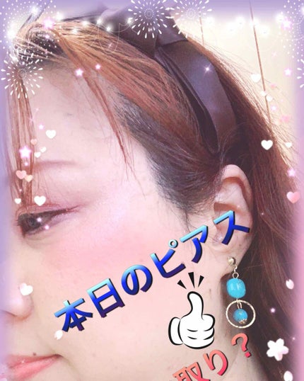 薬用 雪肌精 マスク/雪肌精/シートマスク・パックを使ったクチコミ(2枚目)