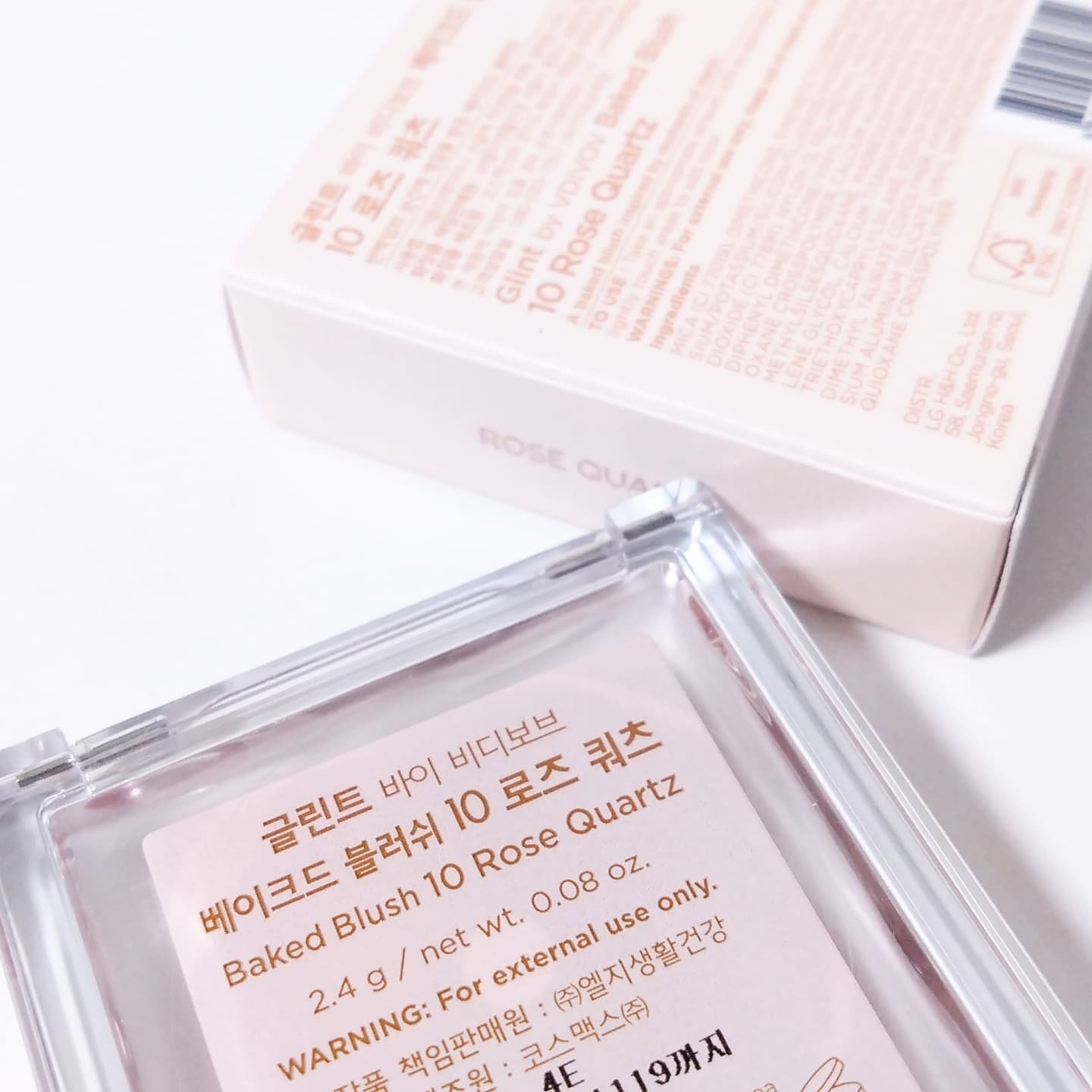 ベイクドブラッシュ/Glint/パウダーチークを使ったクチコミ（2枚目）