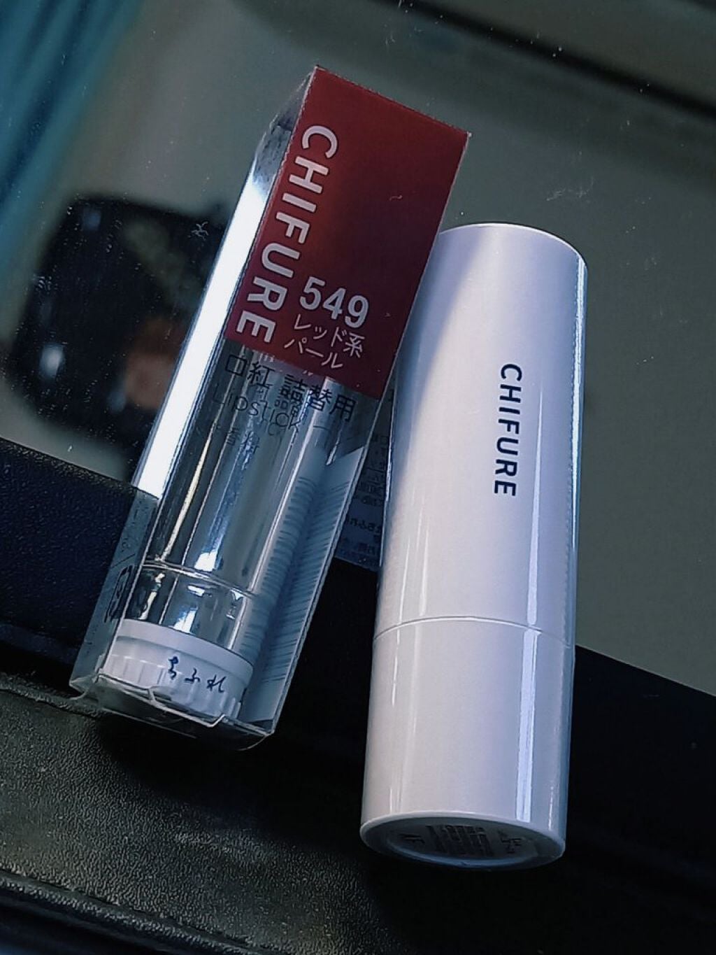 口紅(詰替用)/ちふれ/口紅を使ったクチコミ(1枚目)