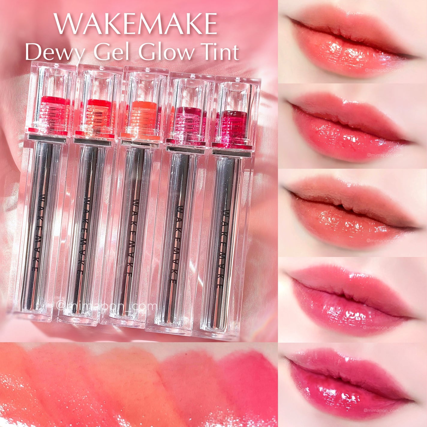 デュイジェルグロウティント/wakemake/リップティントを使ったクチコミ(1枚目)