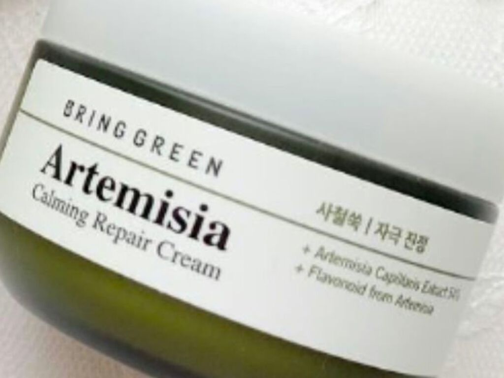 ヨモギカーミングリペアクリーム/BRING GREEN/フェイスクリームを使ったクチコミ（1枚目）
