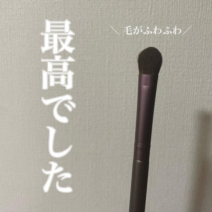 ã¡ã€ã¯ãã©ã· 銬æ¯/DAISO/ãã®ä»åç²§å°ç©ã䜿ã£ãã¯ãã³ãïŒ3æç®ïŒ