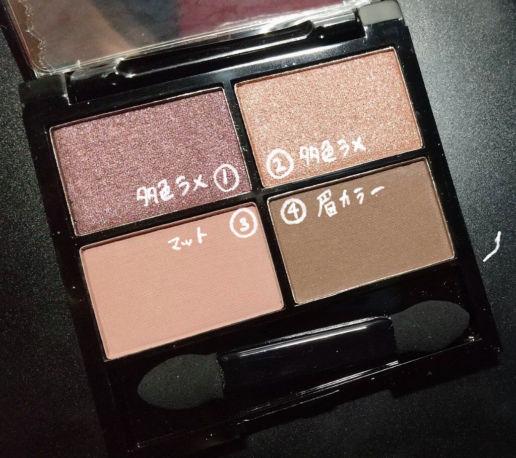 otona MUSE 2022年 4月号/otona MUSE/雑誌を使ったクチコミ（2枚目）