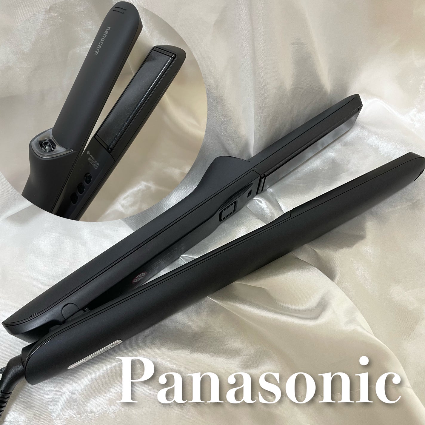 ストレートアイロン ナノケア EH-HN50/Panasonic/ストレートアイロンを使ったクチコミ(1枚目)