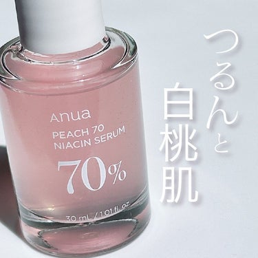 桃70%ナイアシンセラム/Anua/美容液を使ったクチコミ（1枚目）