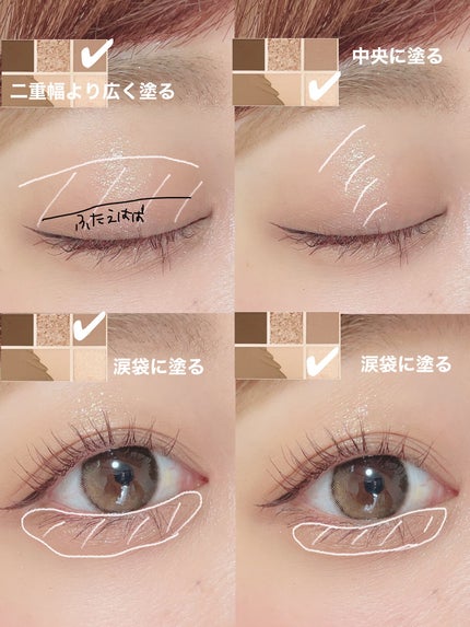 を使ったクチコミ(2枚目)