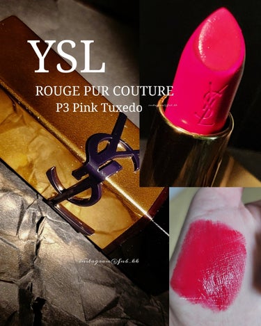 ルージュ ピュールクチュール/YVES SAINT LAURENT BEAUTE/口紅を使ったクチコミ（1枚目）