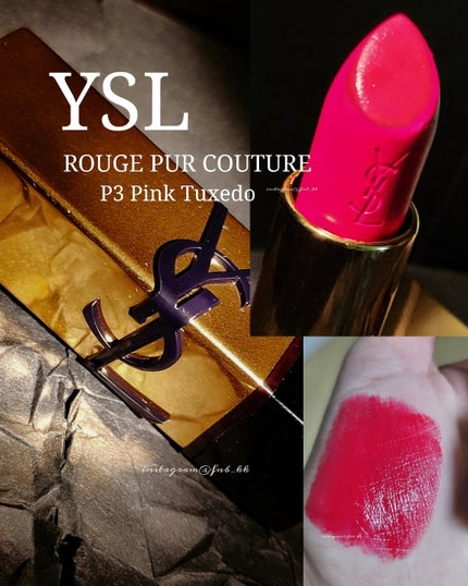 ルージュ ピュールクチュール/YVES SAINT LAURENT BEAUTE/口紅を使ったクチコミ(1枚目)