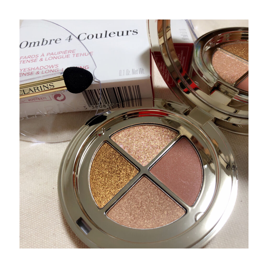 オンブル ４/CLARINS/アイシャドウパレットを使ったクチコミ（2枚目）