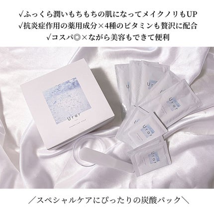 OLちゃん/田中みな実オタク on LIPS 「@minamininaritaiol←他の投稿も見る⋆最近どハ..」(7枚目)