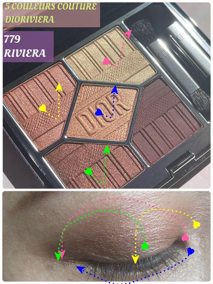 【旧】サンク クルール クチュール/Dior/アイシャドウパレットを使ったクチコミ(3枚目)