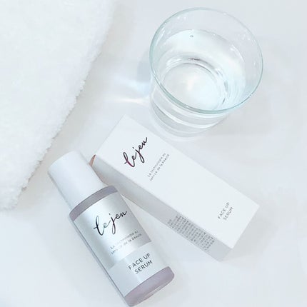 フェイスアップセラム/ルジュ/美容液を使ったクチコミ(7枚目)