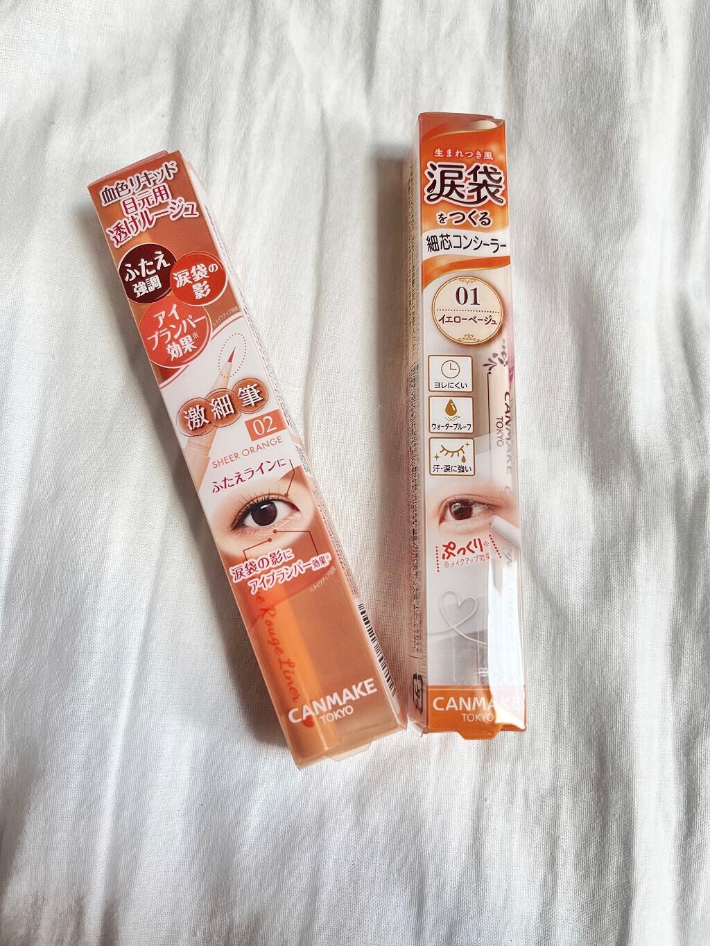 3wayã¹ãªã ã¢ã€ã«ãŒãžã¥ã©ã€ããŒ/ãã£ã³ã¡ã€ã¯/ãªãããã¢ã€ã©ã€ããŒã䜿ã£ãã¯ãã³ãïŒ2æç®ïŒ