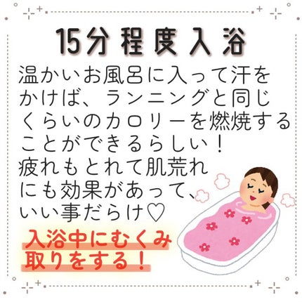 蒟蒻ゼリー/オリヒロ/食品を使ったクチコミ(4枚目)