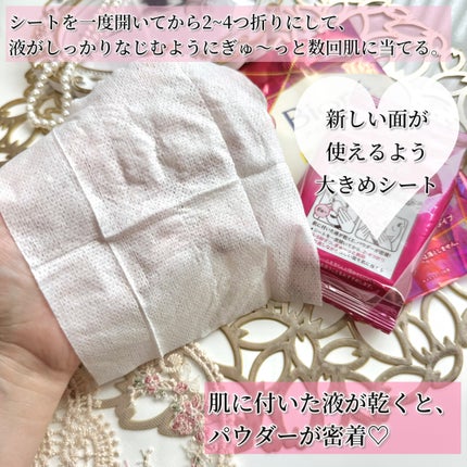 ビオレ メイク持続シート さらマット肌/ビオレ/フェイスシートを使ったクチコミ(6枚目)