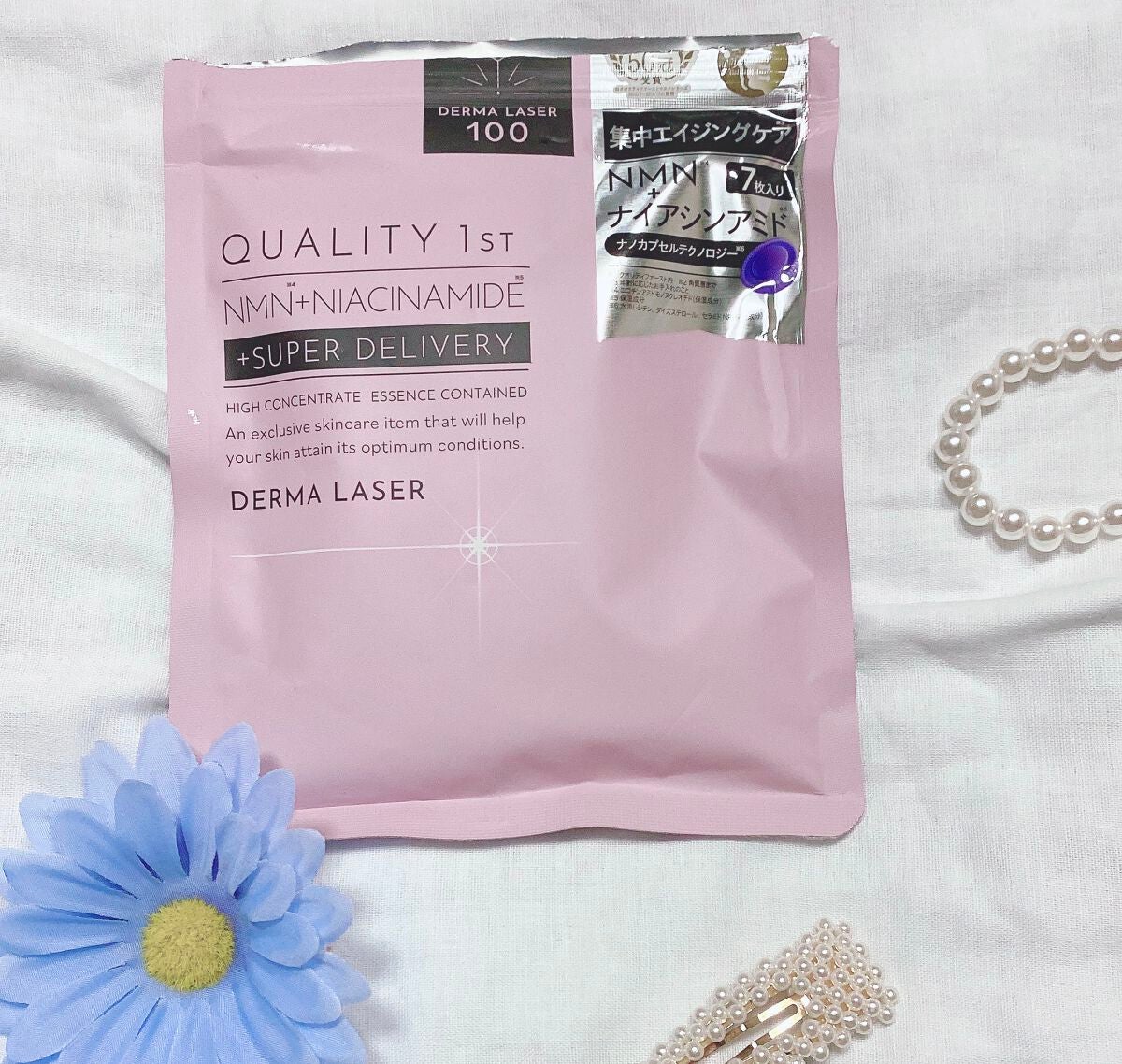 ダーマレーザー スーパーNMN100マスク/クオリティファースト/シートマスク・パックを使ったクチコミ(2枚目)