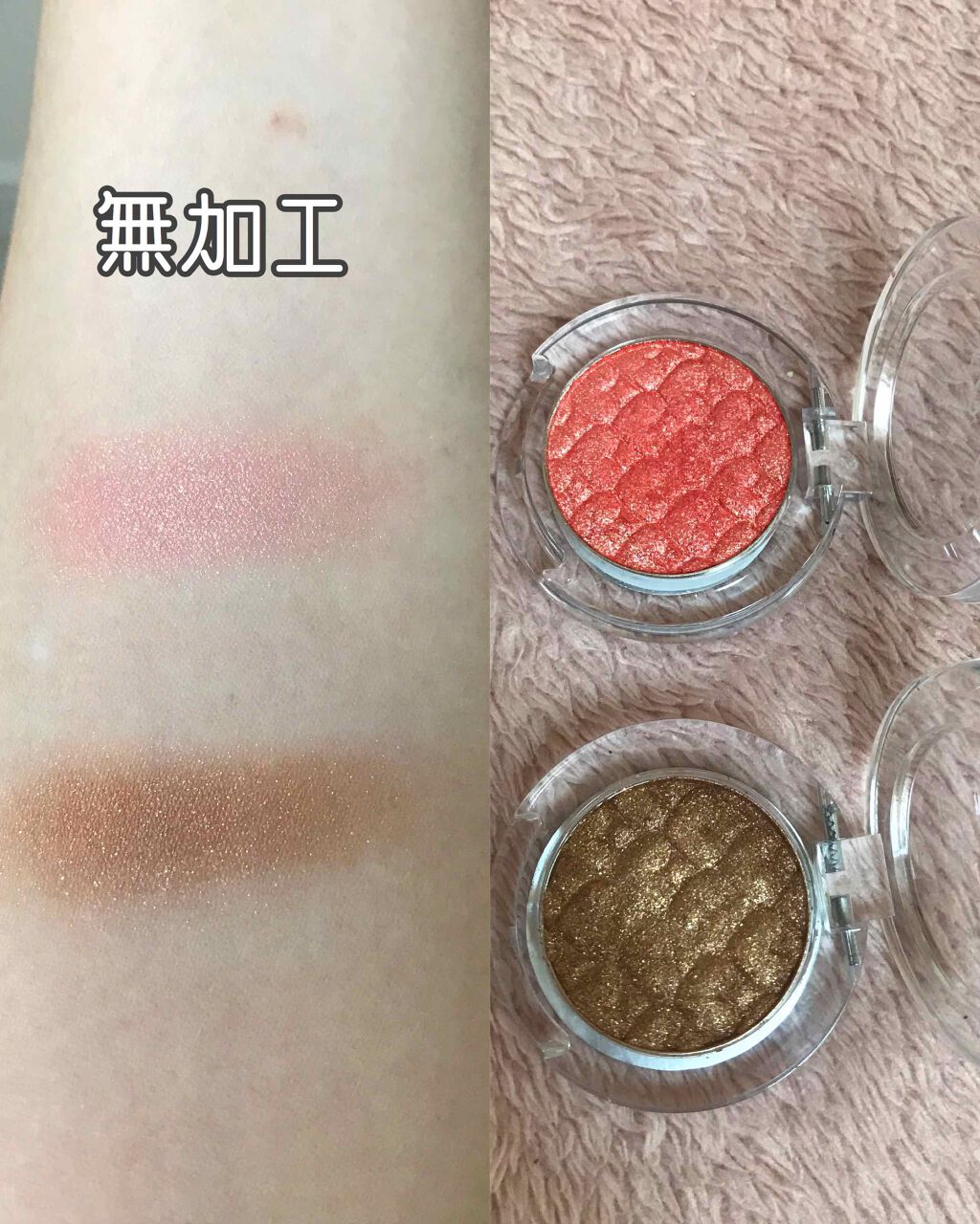 ルックアット マイアイジュエル/ETUDE/単色アイシャドウを使ったクチコミ(2枚目)