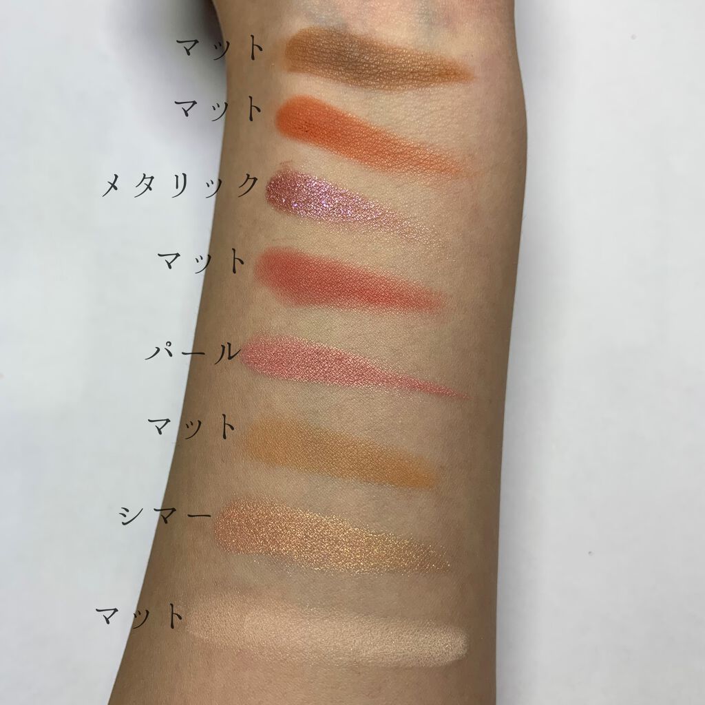 カラーステイ ルックス ブック パレット/REVLON/アイシャドウパレットを使ったクチコミ(4枚目)