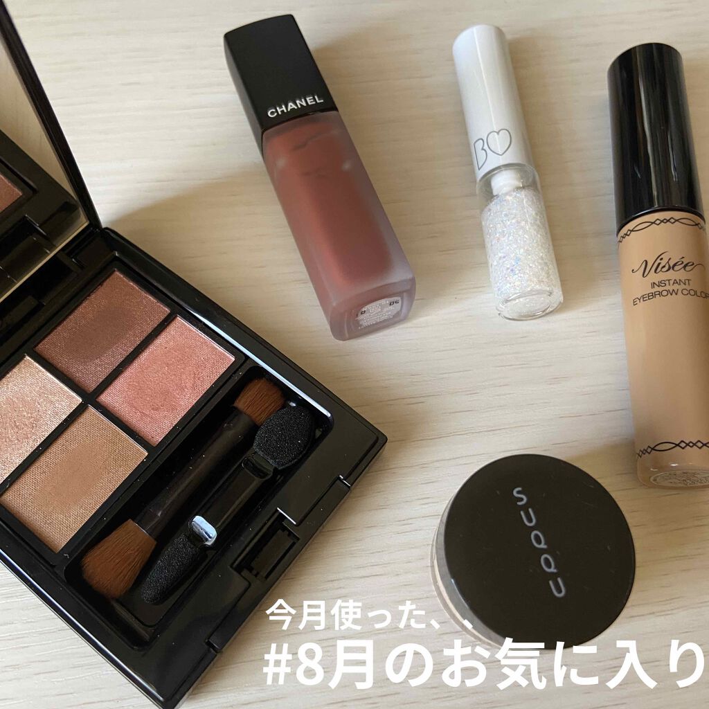 ミネラルクラッシィシャドー/エトヴォス/アイシャドウパレットを使ったクチコミ(1枚目)