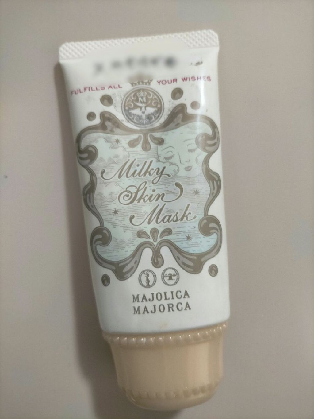 ミルキースキンマスク/MAJOLICA MAJORCA/化粧下地を使ったクチコミ（1枚目）