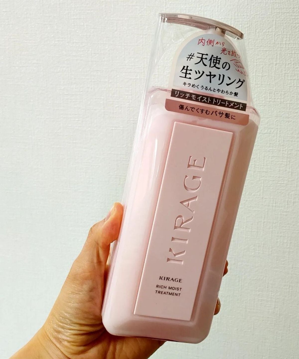 エンジェリックリング/キラージュ/洗い流すヘアトリートメントを使ったクチコミ(5枚目)