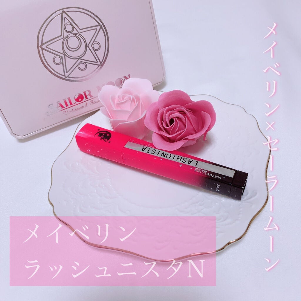 ラッシュニスタ N/MAYBELLINE NEW YORK/マスカラを使ったクチコミ(1枚目)