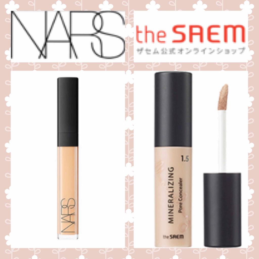 ラディアントクリーミーコンシーラー/NARS/リキッドコンシーラーを使ったクチコミ（1枚目）