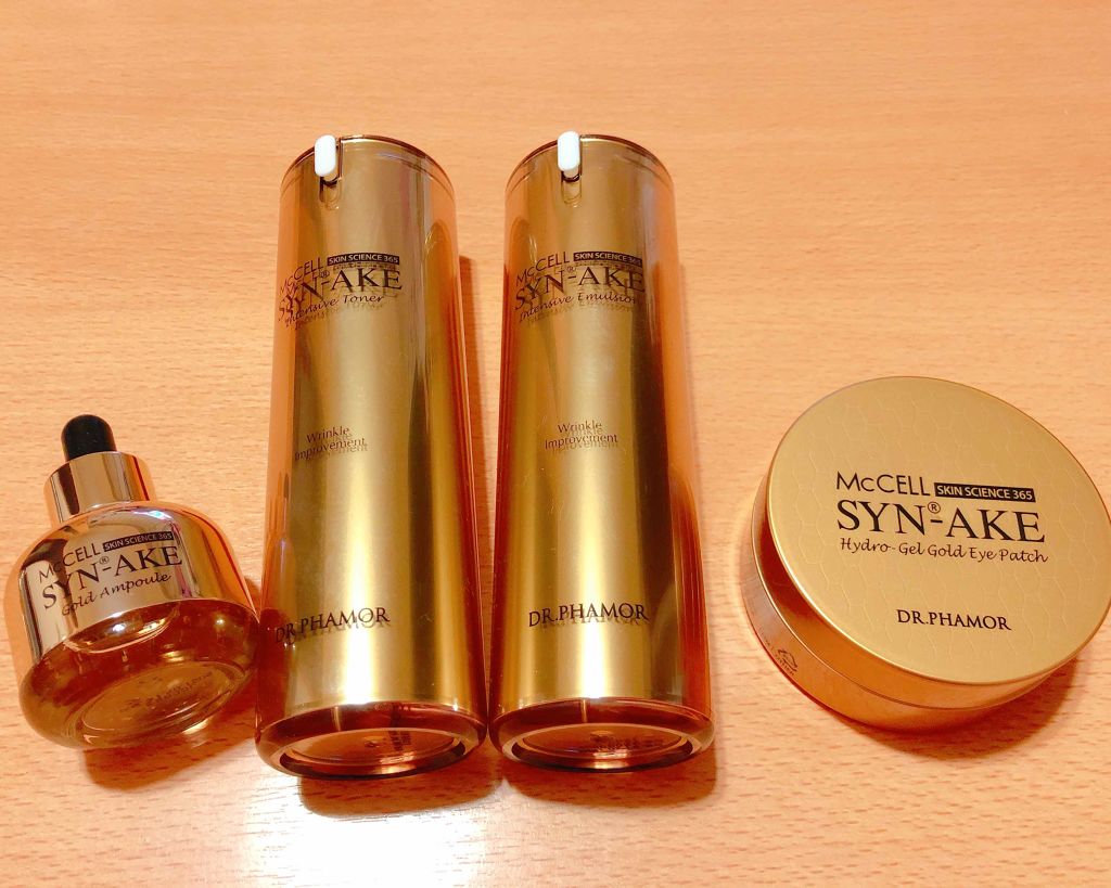 試してみた】Dr. Phamor McCELL SYN-AKEシリーズ DR.PHAMORの
