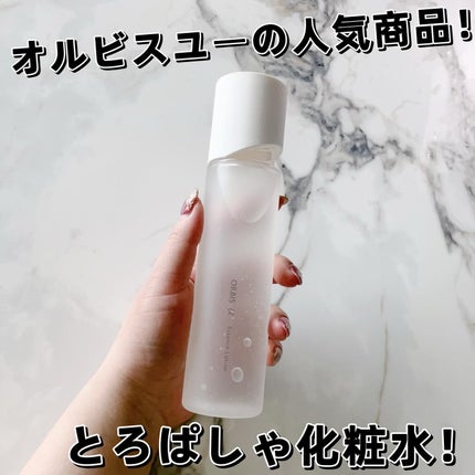 オルビスユー エッセンスローション /オルビス/化粧水を使ったクチコミ(1枚目)