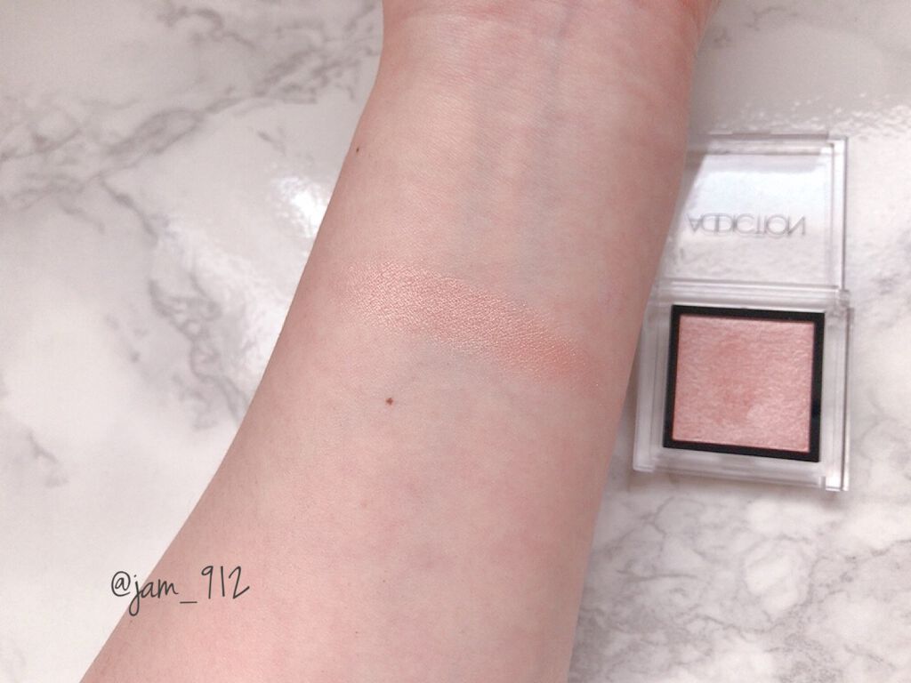 アディクション ザ アイシャドウ/ADDICTION/単色アイシャドウを使ったクチコミ（2枚目）