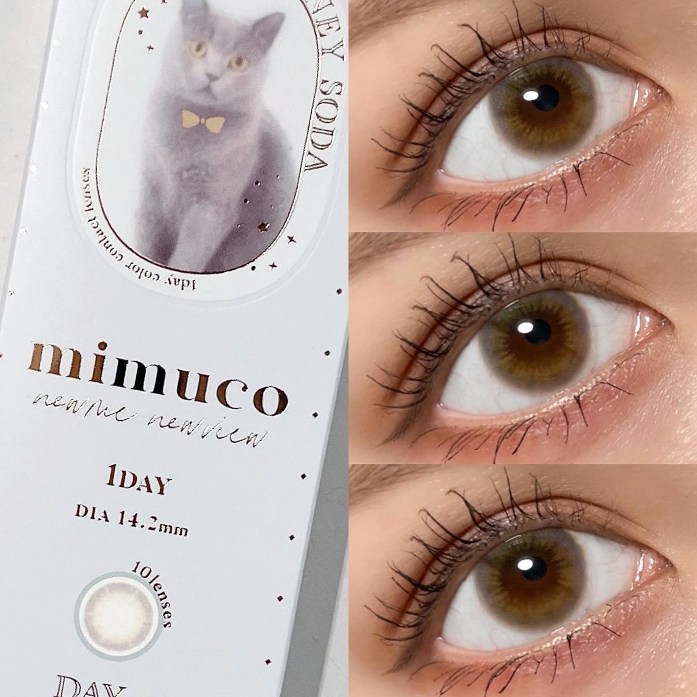 mimuco 1day/mimuco/ワンデー(1DAY)カラコンを使ったクチコミ(3枚目)