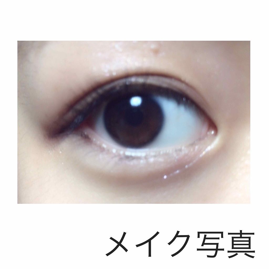 ショコラスウィート アイズ/リンメル ロンドン/アイシャドウパレットを使ったクチコミ（3枚目）