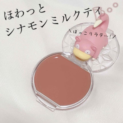 クリームチーク/キャンメイク/ジェル・クリームチークを使ったクチコミ(1枚目)